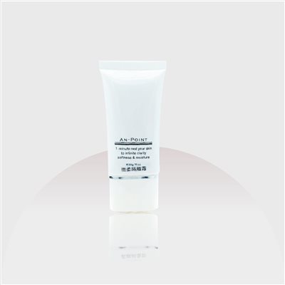 微柔隔離霜30ml